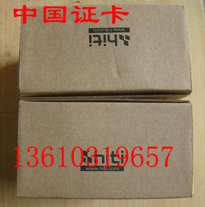 HITI呈妍CS310彩色帶 CS320色帶 CS311色帶 5