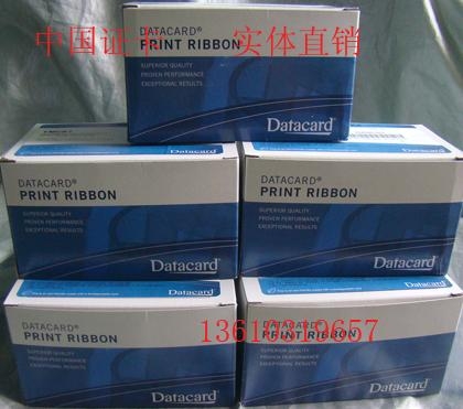  sp35彩色色帶 534000-003色帶 DATACARD原裝色帶 4