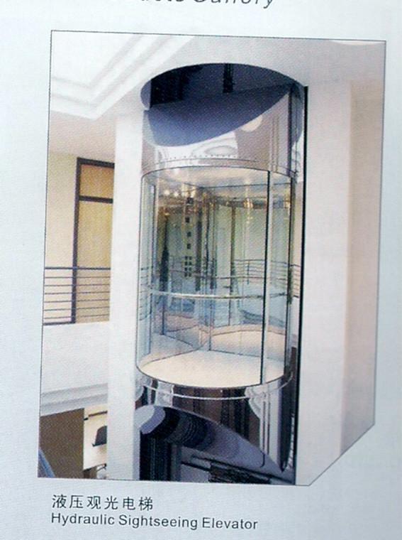 大噸位載貨電梯 3