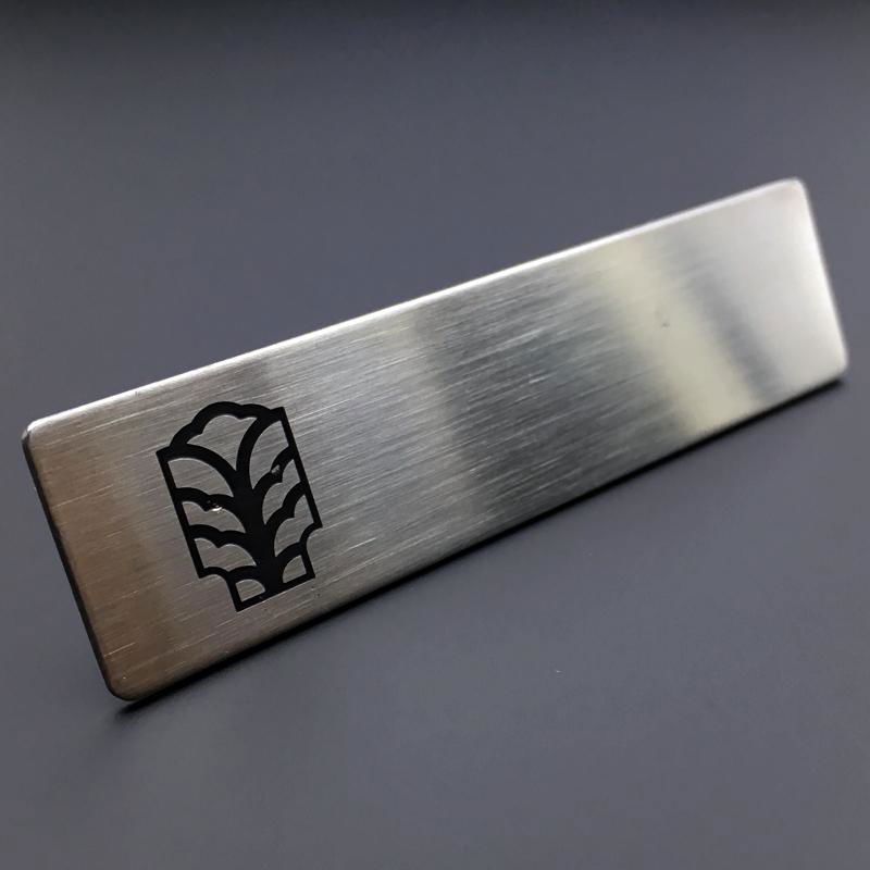 Brushed Stainless Steel Corrosion Magnet Badge 4