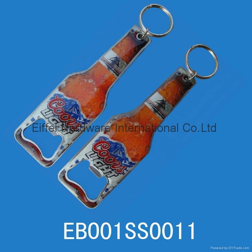 beer bottle opener 