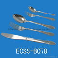 Stainless steel cutlery set