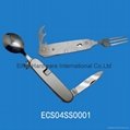 Stainless steel combination cutlery