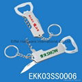 bottle opener keyring knife 