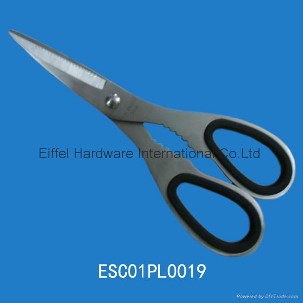 stainless steel scissors