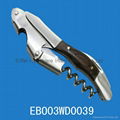 High quality black wood waiter’s corkscrew