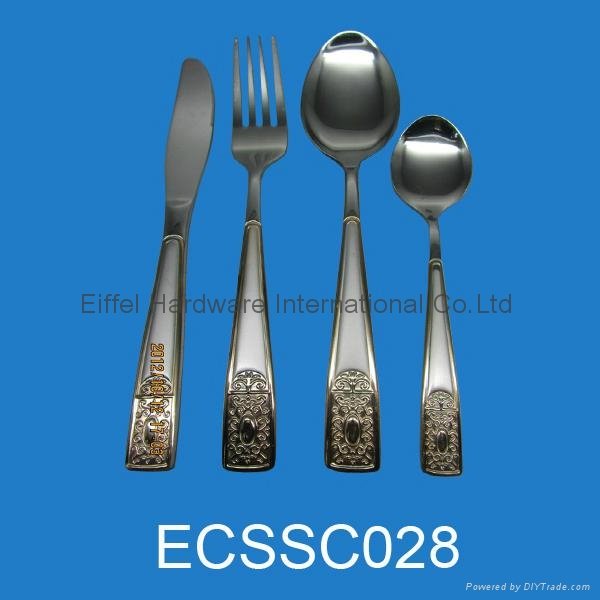 Stainless steel tableware set with gold plating