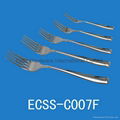 Stainless steel fork