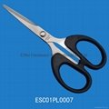 Stainless steel scissors 