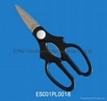 Kitchen scissors 