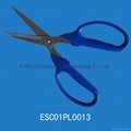 Home scissors 