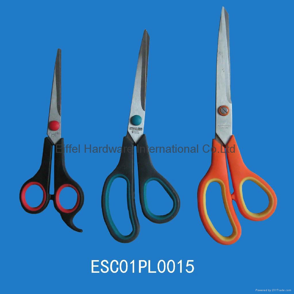 Home scissors 