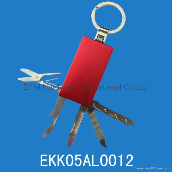 keyring knife