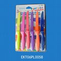 7 pcs kitchen knife set in blister card packing 