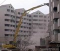 High reach demolition booms