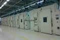 电力覆冰模拟试验室/覆冰人工气候室/高低温结冰湿热试验室
