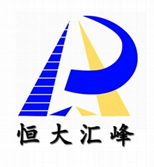 济南恒大汇峰试验仪器有限公司 济南恒大汇峰试验仪器有限公司