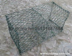 Gabion Box