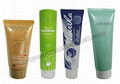 Cosmetic Tube 1