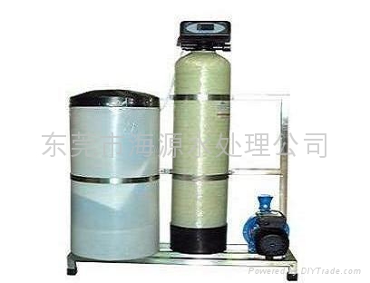 軟化水處理設備