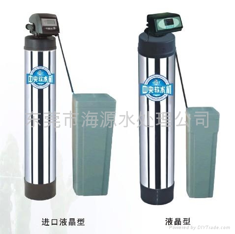 家用软水机