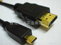 HDMI A TO HDMI D TYPE Cable 1
