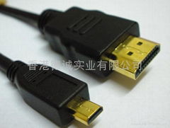 HDMI A TO HDMI D TYPE 轉接線