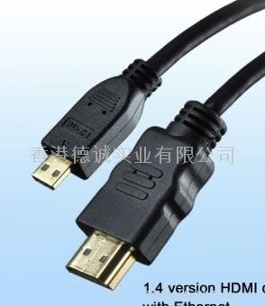 HDMI A TO HDMI D TYPE 转接线 2