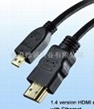 HDMI A TO HDMI D TYPE Cable 2