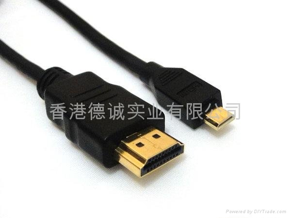 HDMI A TO HDMI D TYPE 转接线 4