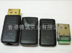 Displayport 插頭