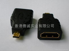 HDMI A TO HDMI D TYPE 转接头