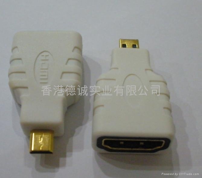 HDMI A TO HDMI D TYPE Adapter 5