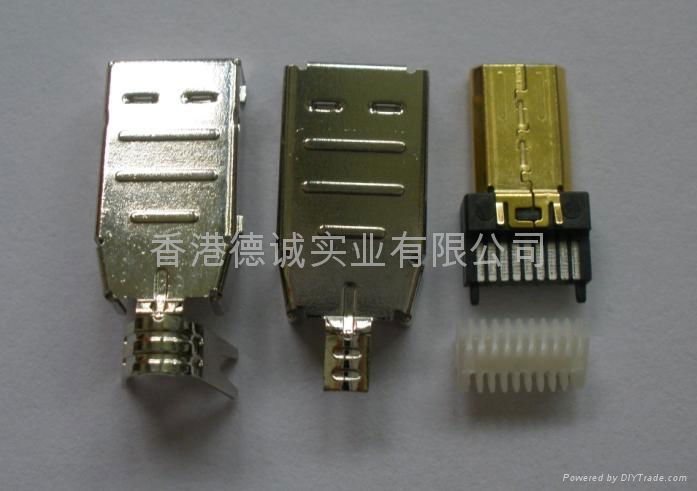 HDMI D TYPE带马口铁(Micro HDMI)连接器