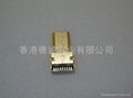 HDMI D TYPE帶馬口鐵(Micro HDMI)連接器 3