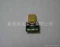 HDMI D TYPE(Micro HDMI) Connector 4