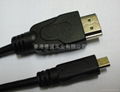 HDMI D TYPE TO A TYPE 連接線 1