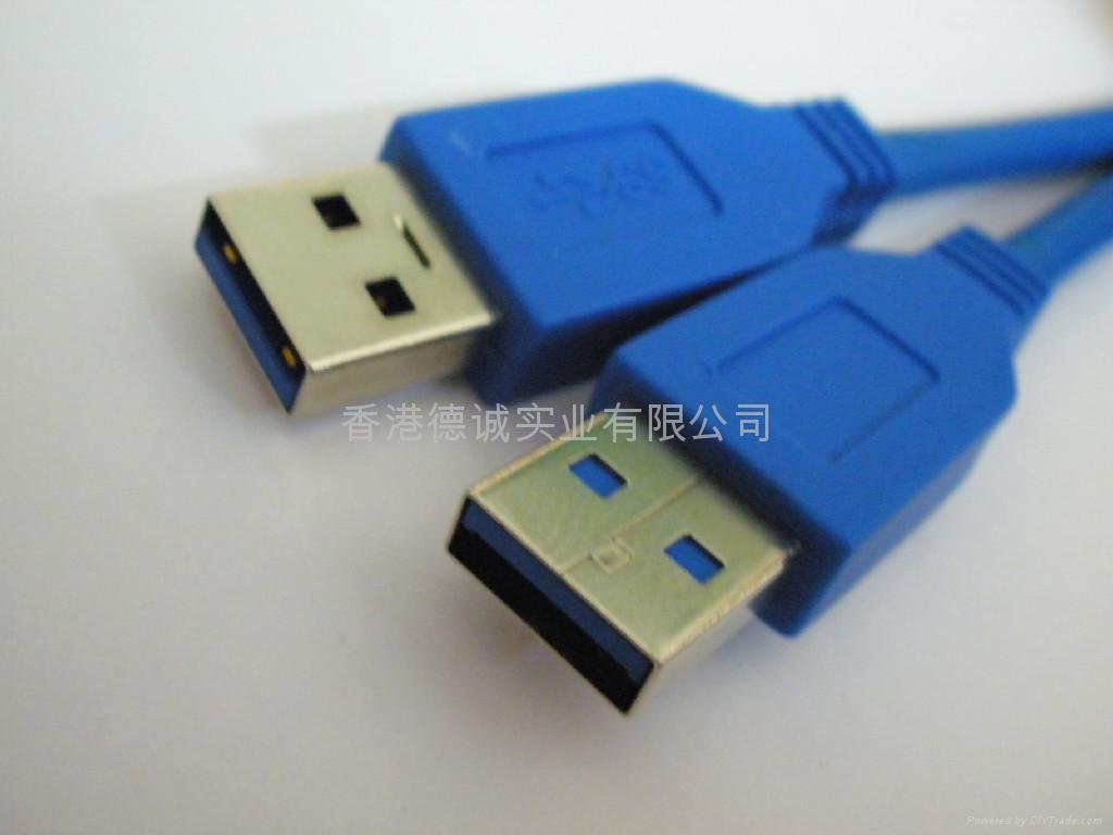 USB3.0 AM TO BM Cable 2
