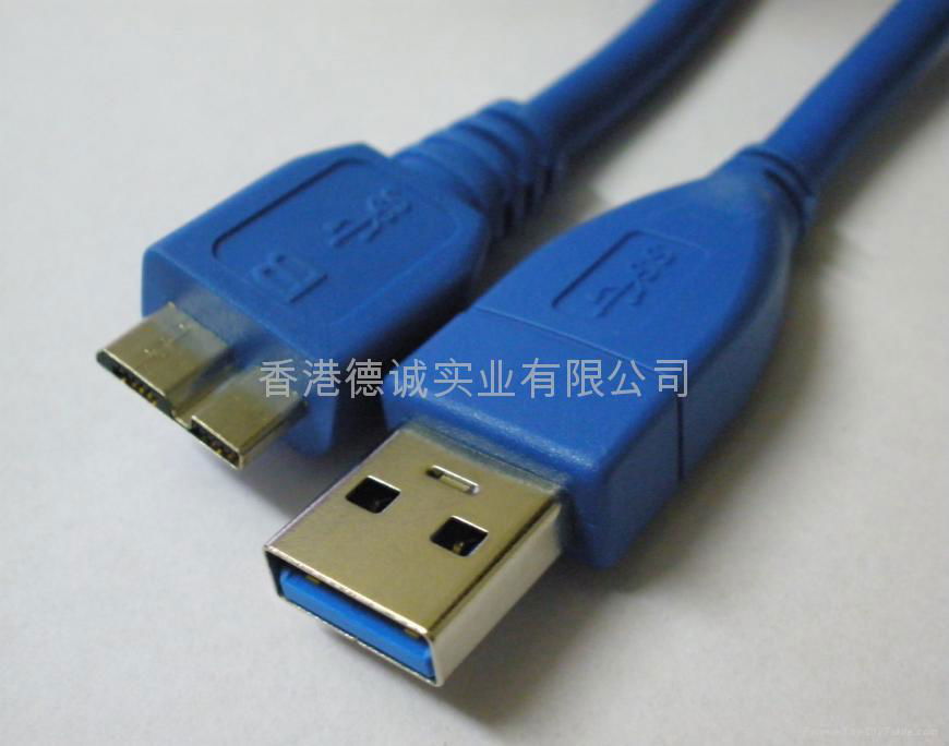 USB3.0 AM TO BM Cable 3