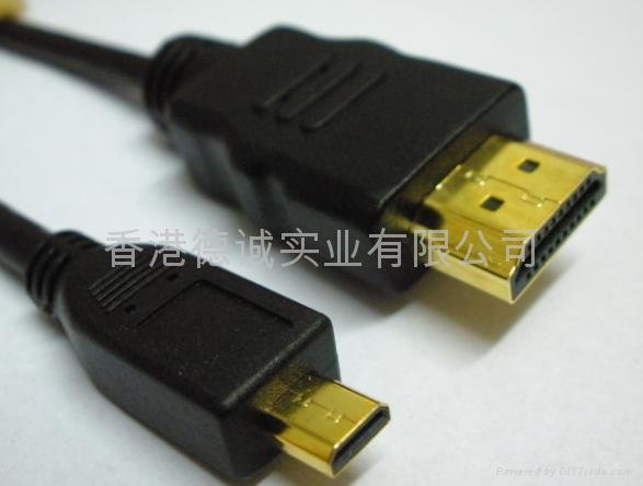 HDMI D TYPE TO A TYPE Cable 2