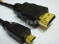 HDMI D TYPE TO A TYPE 連接線 2