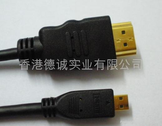 HDMI D TYPE TO A TYPE Cable 3
