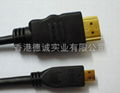 HDMI D TYPE TO A TYPE 連接線 3