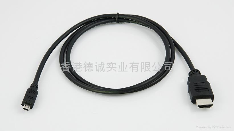 HDMI D TYPE TO A TYPE Cable 4