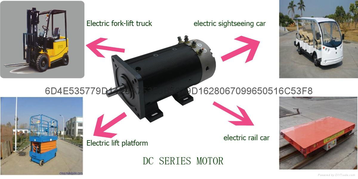 3 hp DC Traction Electric Motor For Forklift 2