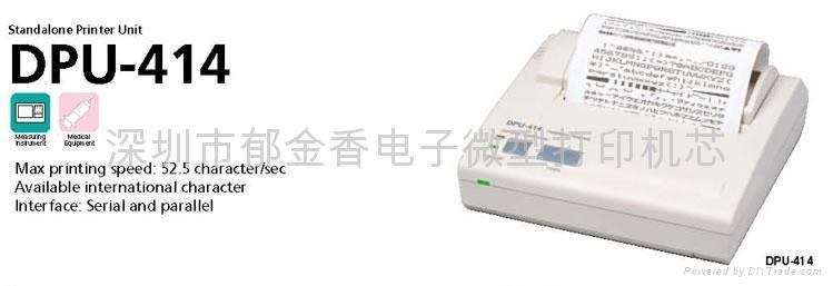 DPU414-30B-E Seiko printer