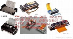 LTP2342D-C576A-E printer