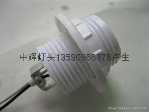 E27 白電木內牙燈頭  5