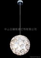 aluminium pendant lamp and floor lamp