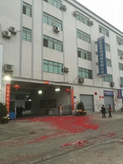 Ming xing lighting company Ming xing lighting company